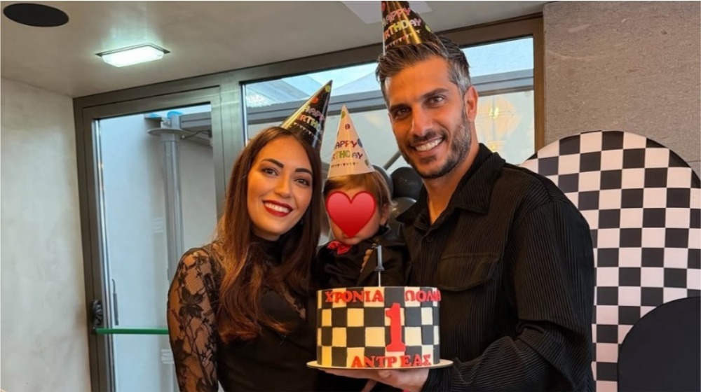 Άλκης Χρήστου - Δέσποινα Χατζηζαχαρία: Το πάρτι για τα πρώτα γενέθλια του γιου τους, Ανδρέα [εικόνες]